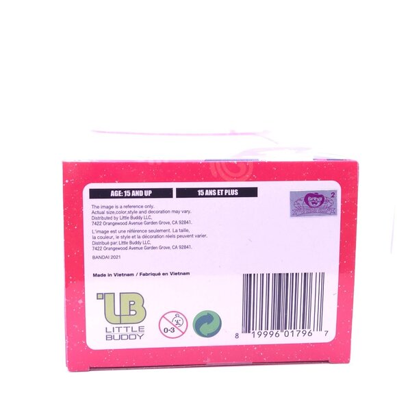 Sailor Moon Rei Hino Sailor Mars HGIF Premium Collection Figure Bandai New - Picture 12 of 12